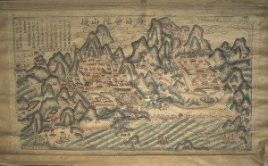 17a. A View of Mount Putuo of the Southern Sea, China, Qing period, late 19th century; cloth, paper, pigment, wood, metal, string; image: 21 5/8 x 39 15/16 in., scroll: 27 15/16 x 44 1/16 in.; Courtesy of the Division of Anthropology, American Museum of Natural History, 70/11655.