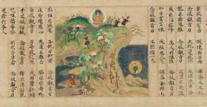 22b. “Universal Gateway,” Chapter 25 of the Lotus Sutra, Sugawara Mitsushige (active mid–13th century), calligrapher, Japan, 1257; handscroll, ink, color, and gold on paper; 30 ft. 8 1/16 in.; The Metropolitan Museum of Art, Purchase, Louisa Eldridge McBurney Gift, 1953, 53.7.3, photo: www.metmuseum.org.