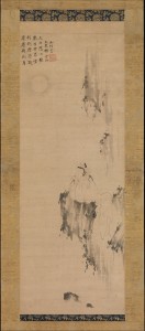 8. White-robed Guanyin, inscribed by Quanshi Zongle (1318–1391), China, Ming dynasty, late 14th century; hanging scroll, ink on paper; image: 36 x 12 7/8 in., mount: 70 x 17 5/8 in., The Metropolitan Museum of Art, Edward Elliott Family Collection, The Dillon Fund Gift, 1982, 1982.3.3, photo: www.metmuseum.org.