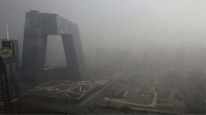The CCTV Building during the ‘Airpocalypse.’ January, 2013.