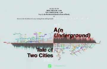 A(n Underground) Tale of Two Cities