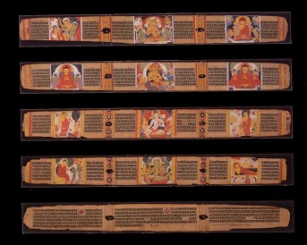 20. Five Leaves from an Ashtasahasrika Prajnaparamita Manuscript