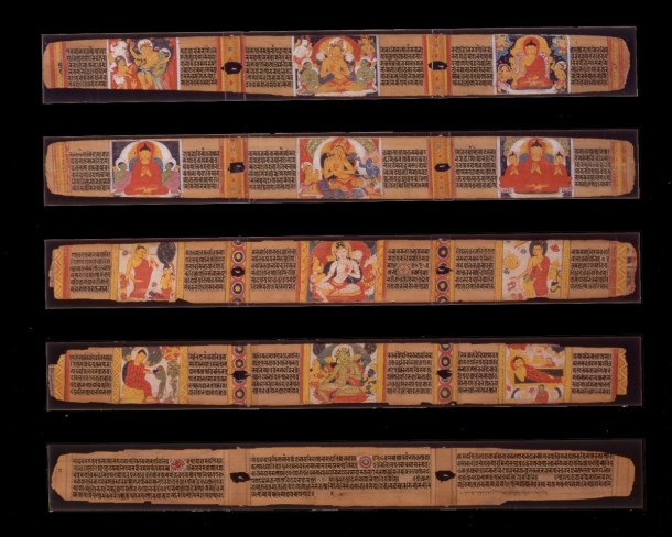 20. Five Leaves from an Ashtasahasrika Prajnaparamita Manuscript