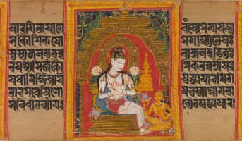 Bodhisattva Avalokiteshvara Expounding the Dharma to a Devotee, Folio from a Ashtasahasrika Prajnaparamita Manuscript
