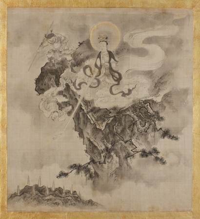 22. Page from the Illustrated Miracles of Kannon, Gold Inscribed Kannon Chapter of the Lotus Sutra