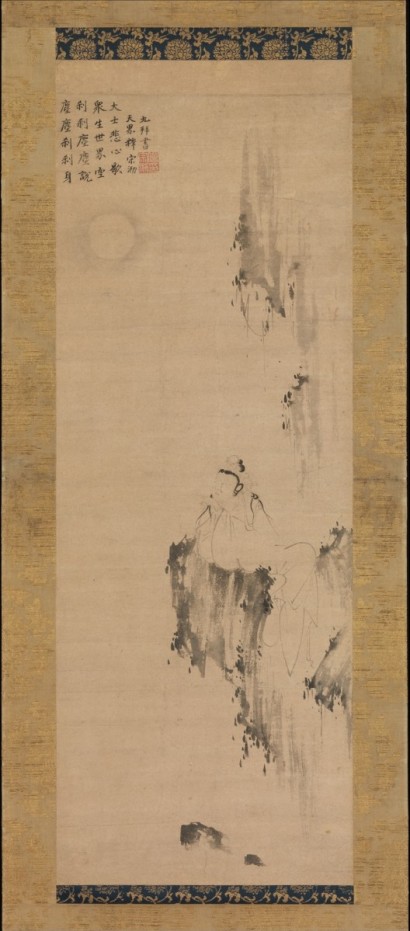 8. White-robed Guanyin