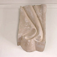 Curtain Wall Fragment 2