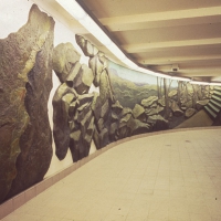Subway Wall