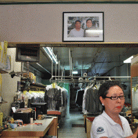 Gladmore Cleaners